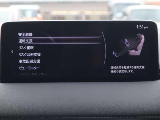 ＣＸ－５ ２．２　ＸＤ　Ｌパッケージ　ディーゼルターボ　マツダ認定中古車　衝突被害軽減ブレーキ　６Ｍ（4枚目）