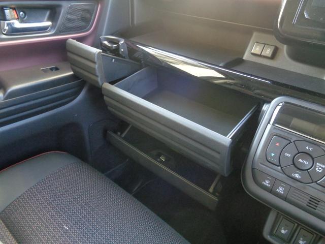 フレアワゴンカスタムスタイル ６６０　カスタムスタイル　ＸＳ　ナビ　バックカメラ　ＥＴＣ　両側電動スライドドア　シートヒーター　ハンドルヒーター　ＵＳＢ端子　前後コーナーセンサー　アクティブクルーズシステム　オートライト（15枚目）