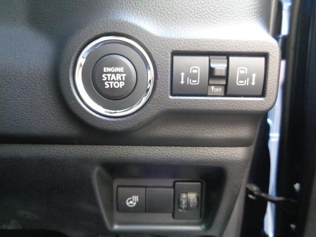 フレアワゴンカスタムスタイル ６６０　カスタムスタイル　ＸＳ　ナビ　バックカメラ　ＥＴＣ　両側電動スライドドア　シートヒーター　ハンドルヒーター　ＵＳＢ端子　前後コーナーセンサー　アクティブクルーズシステム　オートライト（21枚目）