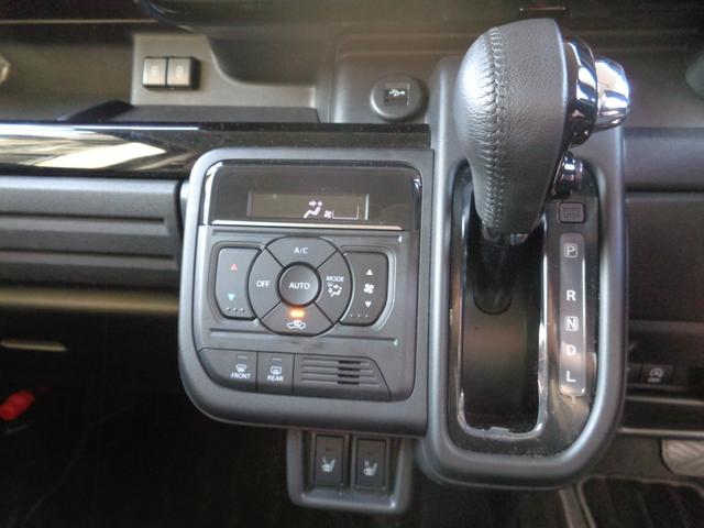 フレアワゴンカスタムスタイル ６６０　カスタムスタイル　ＸＳ　ナビ　バックカメラ　ＥＴＣ　両側電動スライドドア　シートヒーター　ハンドルヒーター　ＵＳＢ端子　前後コーナーセンサー　アクティブクルーズシステム　オートライト（23枚目）