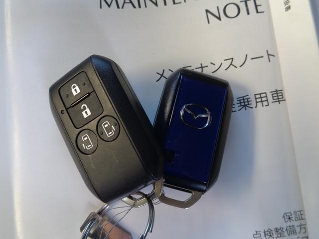 フレアワゴンカスタムスタイル ６６０　カスタムスタイル　ＸＳ　ナビ　バックカメラ　ＥＴＣ　両側電動スライドドア　シートヒーター　ハンドルヒーター　ＵＳＢ端子　前後コーナーセンサー　アクティブクルーズシステム　オートライト（25枚目）