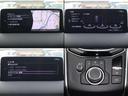 ＣＸ－５ ２．２　ＸＤ　Ｌパッケージ　ディーゼルターボ　マツダ認定中古車　衝突被害軽減ブレーキ　６Ｍ（5枚目）