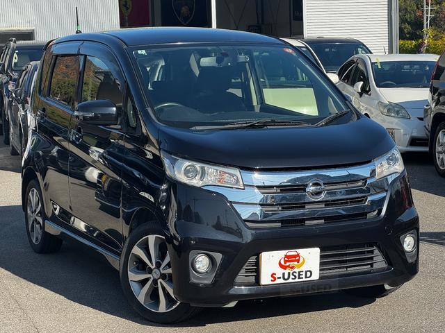 デイズ ハイウェイスター　Ｇターボ　ワンオーナー／ユーザー買取／純正ナビ／アラウンドビューモニター／スマートキー／純正アルミ／プッシュスタート（5枚目）