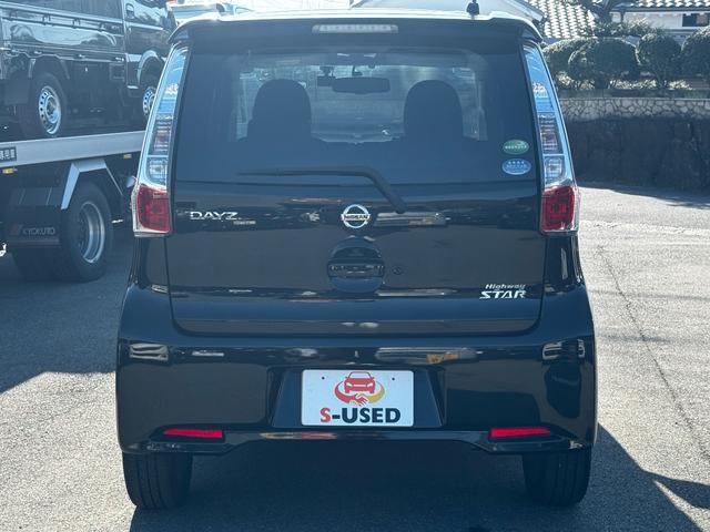 デイズ ハイウェイスター　Ｇターボ　ワンオーナー／ユーザー買取／純正ナビ／アラウンドビューモニター／スマートキー／純正アルミ／プッシュスタート（11枚目）