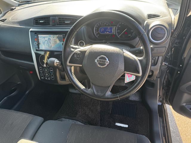 デイズ ハイウェイスター　Ｇターボ　ワンオーナー／ユーザー買取／純正ナビ／アラウンドビューモニター／スマートキー／純正アルミ／プッシュスタート（14枚目）