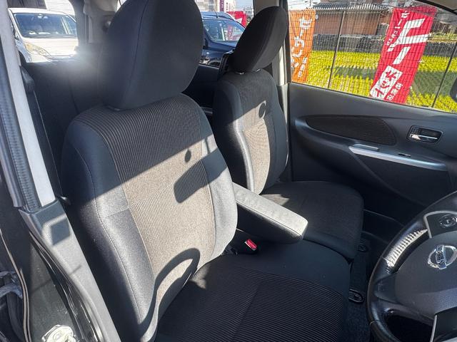 デイズ ハイウェイスター　Ｇターボ　ワンオーナー／ユーザー買取／純正ナビ／アラウンドビューモニター／スマートキー／純正アルミ／プッシュスタート（15枚目）