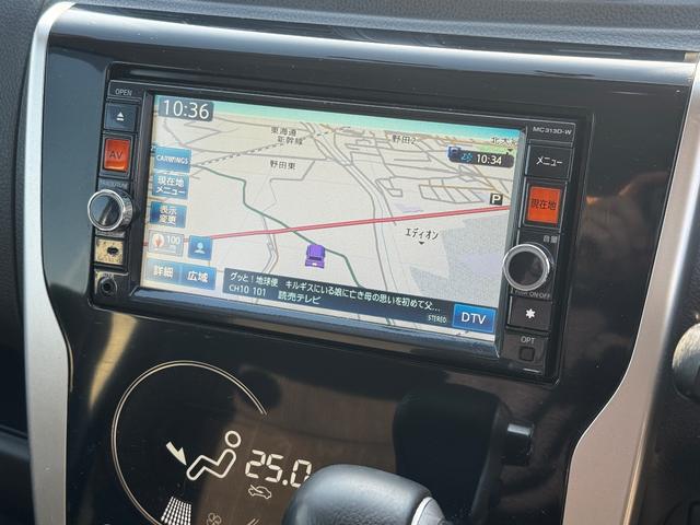 デイズ ハイウェイスター　Ｇターボ　ワンオーナー／ユーザー買取／純正ナビ／アラウンドビューモニター／スマートキー／純正アルミ／プッシュスタート（18枚目）