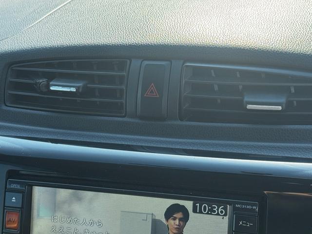 デイズ ハイウェイスター　Ｇターボ　ワンオーナー／ユーザー買取／純正ナビ／アラウンドビューモニター／スマートキー／純正アルミ／プッシュスタート（20枚目）