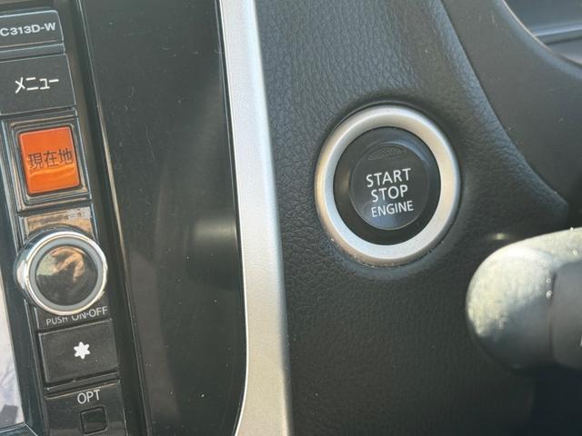 デイズ ハイウェイスター　Ｇターボ　ワンオーナー／ユーザー買取／純正ナビ／アラウンドビューモニター／スマートキー／純正アルミ／プッシュスタート（21枚目）