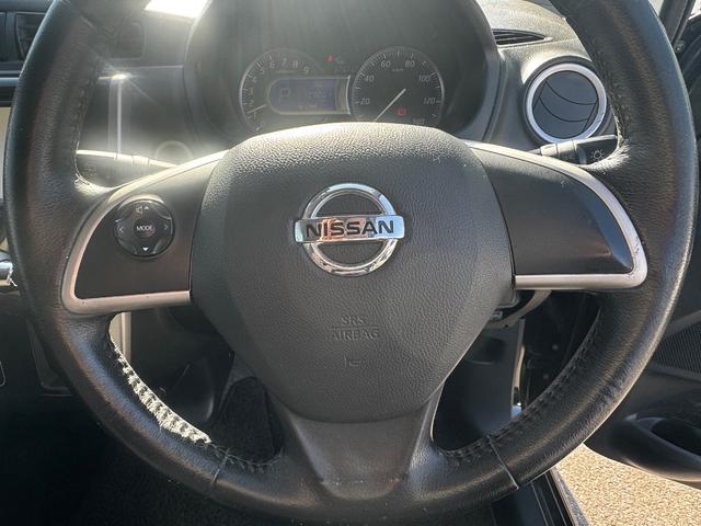 デイズ ハイウェイスター　Ｇターボ　ワンオーナー／ユーザー買取／純正ナビ／アラウンドビューモニター／スマートキー／純正アルミ／プッシュスタート（22枚目）