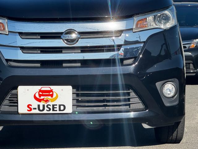 デイズ ハイウェイスター　Ｇターボ　ワンオーナー／ユーザー買取／純正ナビ／アラウンドビューモニター／スマートキー／純正アルミ／プッシュスタート（34枚目）