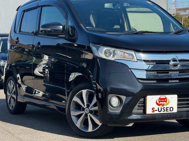 デイズ ハイウェイスター　Ｇターボ　ワンオーナー／ユーザー買取／純正ナビ／アラウンドビューモニター／スマートキー／純正アルミ／プッシュスタート（35枚目）