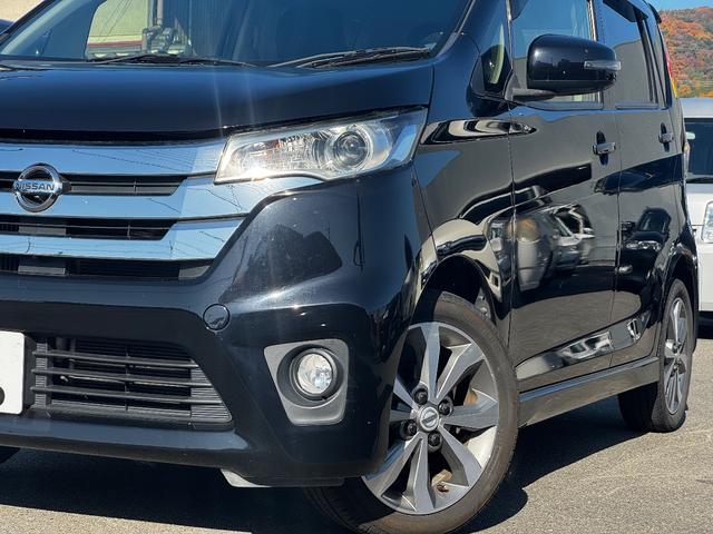 デイズ ハイウェイスター　Ｇターボ　ワンオーナー／ユーザー買取／純正ナビ／アラウンドビューモニター／スマートキー／純正アルミ／プッシュスタート（36枚目）