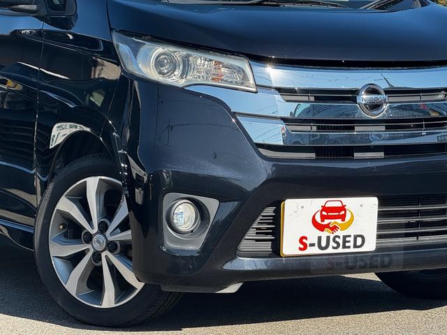 デイズ ハイウェイスター　Ｇターボ　ワンオーナー／ユーザー買取／純正ナビ／アラウンドビューモニター／スマートキー／純正アルミ／プッシュスタート（37枚目）