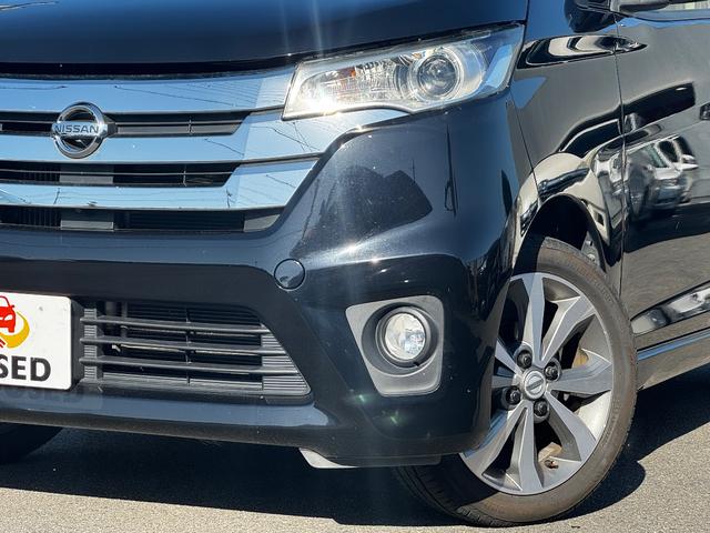 デイズ ハイウェイスター　Ｇターボ　ワンオーナー／ユーザー買取／純正ナビ／アラウンドビューモニター／スマートキー／純正アルミ／プッシュスタート（38枚目）