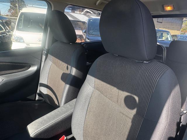 デイズ ハイウェイスター　Ｇターボ　ワンオーナー／ユーザー買取／純正ナビ／アラウンドビューモニター／スマートキー／純正アルミ／プッシュスタート（43枚目）