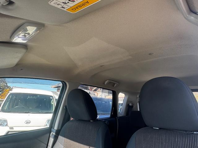 デイズ ハイウェイスター　Ｇターボ　ワンオーナー／ユーザー買取／純正ナビ／アラウンドビューモニター／スマートキー／純正アルミ／プッシュスタート（44枚目）