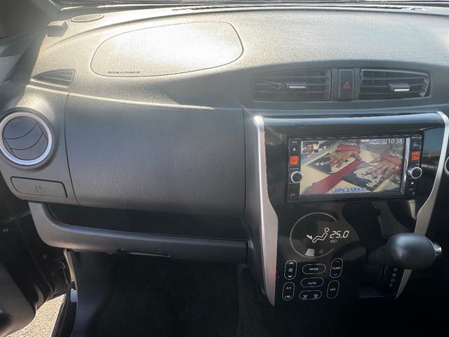 デイズ ハイウェイスター　Ｇターボ　ワンオーナー／ユーザー買取／純正ナビ／アラウンドビューモニター／スマートキー／純正アルミ／プッシュスタート（45枚目）