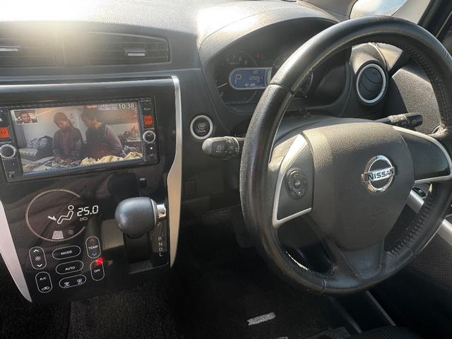 デイズ ハイウェイスター　Ｇターボ　ワンオーナー／ユーザー買取／純正ナビ／アラウンドビューモニター／スマートキー／純正アルミ／プッシュスタート（47枚目）