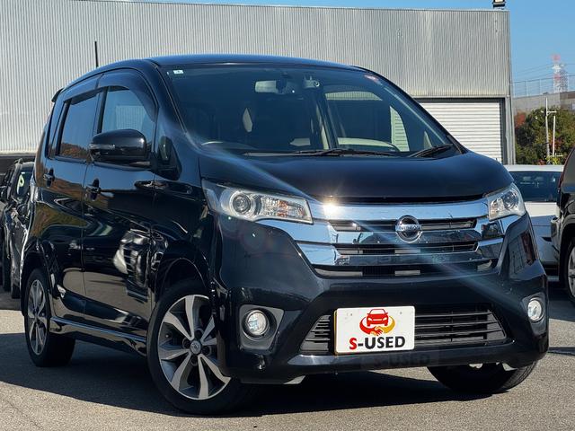 デイズ ハイウェイスター　Ｇターボ　ワンオーナー／ユーザー買取／純正ナビ／アラウンドビューモニター／スマートキー／純正アルミ／プッシュスタート（54枚目）