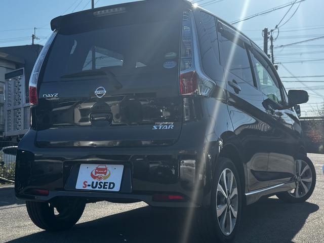 デイズ ハイウェイスター　Ｇターボ　ワンオーナー／ユーザー買取／純正ナビ／アラウンドビューモニター／スマートキー／純正アルミ／プッシュスタート（55枚目）