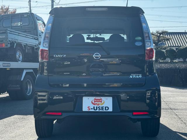 デイズ ハイウェイスター　Ｇターボ　ワンオーナー／ユーザー買取／純正ナビ／アラウンドビューモニター／スマートキー／純正アルミ／プッシュスタート（56枚目）