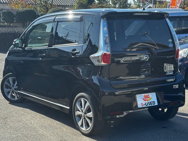 デイズ ハイウェイスター　Ｇターボ　ワンオーナー／ユーザー買取／純正ナビ／アラウンドビューモニター／スマートキー／純正アルミ／プッシュスタート（57枚目）