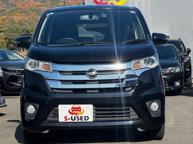 デイズ ハイウェイスター　Ｇターボ　ワンオーナー／ユーザー買取／純正ナビ／アラウンドビューモニター／スマートキー／純正アルミ／プッシュスタート（58枚目）