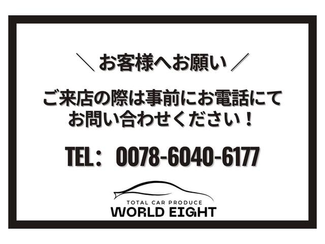 N-BOXカスタム G・ターボパッケージ(8枚目)