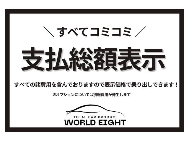 N-BOXカスタム G・ターボパッケージ(10枚目)