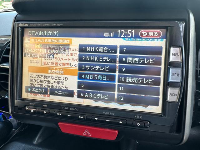 N-BOXカスタム G・ターボパッケージ(23枚目)