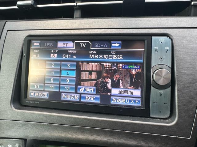 プリウス Ｓ（6枚目）