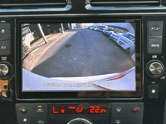 セレナ ハイウェイスター S-ハイブリッド ETC バックカメラ ナビ TV オートクルーズコントロール レーンアシスト 両側電動スライドドア スマートキー アイドリングストップ 電動格納ミラー 3列シート ウォークスルー CVT(5枚目)