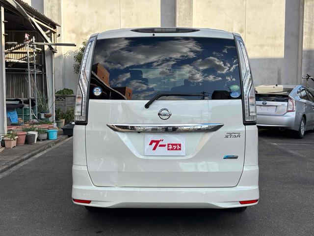 セレナ ハイウェイスター S-ハイブリッド ETC バックカメラ ナビ TV オートクルーズコントロール レーンアシスト 両側電動スライドドア スマートキー アイドリングストップ 電動格納ミラー 3列シート ウォークスルー CVT(16枚目)