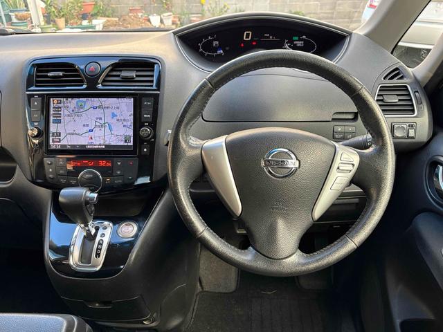 セレナ ハイウェイスター S-ハイブリッド ETC バックカメラ ナビ TV オートクルーズコントロール レーンアシスト 両側電動スライドドア スマートキー アイドリングストップ 電動格納ミラー 3列シート ウォークスルー CVT(46枚目)