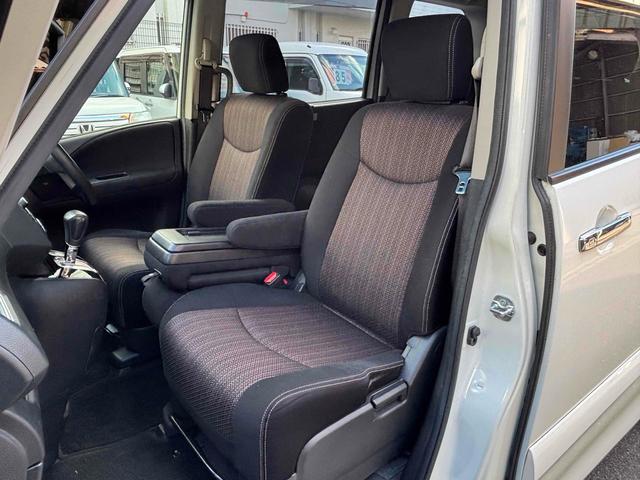 セレナ ハイウェイスター S-ハイブリッド ETC バックカメラ ナビ TV オートクルーズコントロール レーンアシスト 両側電動スライドドア スマートキー アイドリングストップ 電動格納ミラー 3列シート ウォークスルー CVT(51枚目)