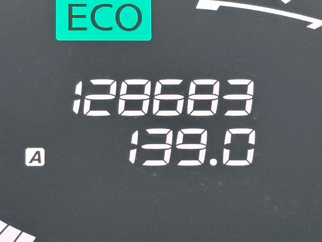 セレナ ハイウェイスター S-ハイブリッド ETC バックカメラ ナビ TV オートクルーズコントロール レーンアシスト 両側電動スライドドア スマートキー アイドリングストップ 電動格納ミラー 3列シート ウォークスルー CVT(65枚目)