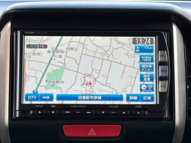 N-BOXカスタム ETC バックカメラ 両側スライド・片側電動 ナビ TV オートライト スマートキー アイドリングストップ 電動格納ミラー ベンチシート CVT ABS ESC CD DVD再生 USB(5枚目)