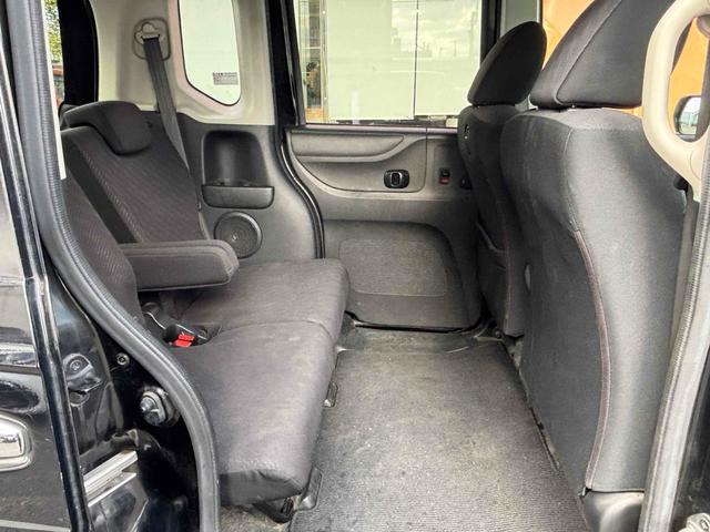 N-BOXカスタム ETC バックカメラ 両側スライド・片側電動 ナビ TV オートライト スマートキー アイドリングストップ 電動格納ミラー ベンチシート CVT ABS ESC CD DVD再生 USB(44枚目)