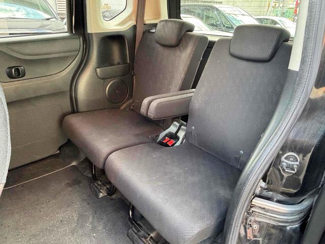 N-BOXカスタム ETC バックカメラ 両側スライド・片側電動 ナビ TV オートライト スマートキー アイドリングストップ 電動格納ミラー ベンチシート CVT ABS ESC CD DVD再生 USB(45枚目)