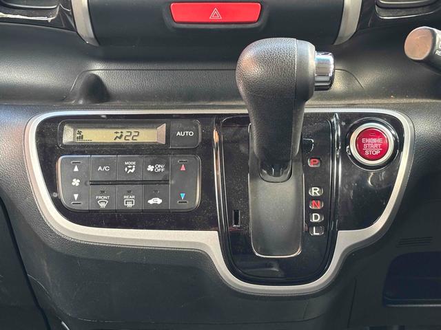 N-BOXカスタム ETC バックカメラ 両側スライド・片側電動 ナビ TV オートライト スマートキー アイドリングストップ 電動格納ミラー ベンチシート CVT ABS ESC CD DVD再生 USB(48枚目)