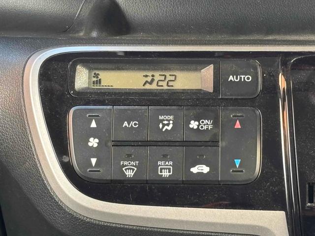 N-BOXカスタム ETC バックカメラ 両側スライド・片側電動 ナビ TV オートライト スマートキー アイドリングストップ 電動格納ミラー ベンチシート CVT ABS ESC CD DVD再生 USB(49枚目)