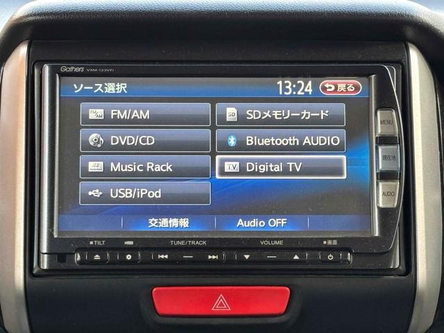 N-BOXカスタム ETC バックカメラ 両側スライド・片側電動 ナビ TV オートライト スマートキー アイドリングストップ 電動格納ミラー ベンチシート CVT ABS ESC CD DVD再生 USB(51枚目)