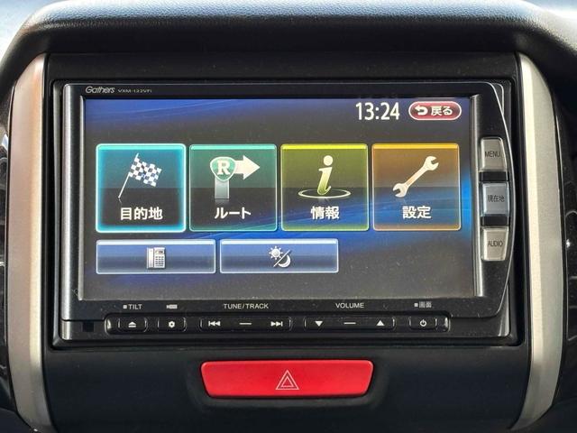 N-BOXカスタム ETC バックカメラ 両側スライド・片側電動 ナビ TV オートライト スマートキー アイドリングストップ 電動格納ミラー ベンチシート CVT ABS ESC CD DVD再生 USB(52枚目)