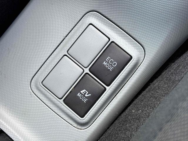 アクア Ｓ　ドライブレコーダー　ＥＴＣ　バックカメラ　ナビ　ＴＶ　アルミホイール　キーレスエントリー　電動格納ミラー　ＣＶＴ　衝突安全ボディ　ＡＢＳ　ＥＳＣ　ＣＤ　ＵＳＢ　Ｂｌｕｅｔｏｏｔｈ　エアコン（23枚目）