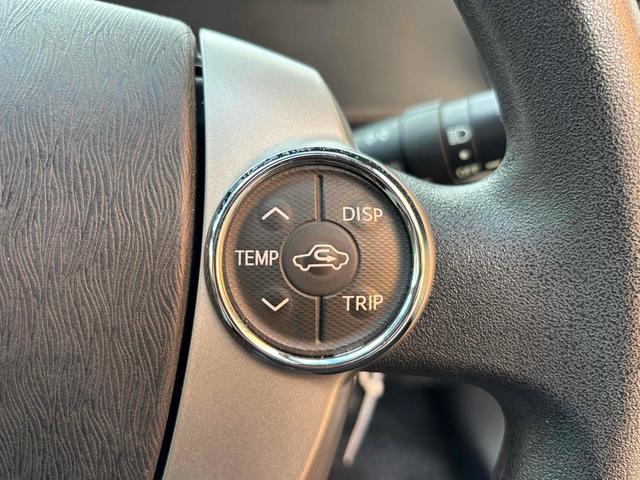 アクア Ｓ　ドライブレコーダー　ＥＴＣ　バックカメラ　ナビ　ＴＶ　アルミホイール　キーレスエントリー　電動格納ミラー　ＣＶＴ　衝突安全ボディ　ＡＢＳ　ＥＳＣ　ＣＤ　ＵＳＢ　Ｂｌｕｅｔｏｏｔｈ　エアコン（64枚目）