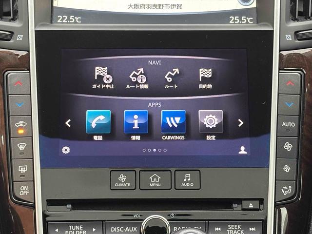 スカイライン ２００ＧＴ－ｔタイプＰ　ＥＴＣ　クリアランスソナー　オートクルーズコントロール　バックカメラ　ナビ　ＴＶ　アルミホイール　オートライト　ＬＥＤヘッドランプ　サンルーフ　ＡＴ　シートヒーター　スマートキー　アイドリングストップ（5枚目）