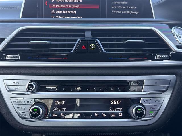 ７シリーズ ７４０ｉ　Ｍスポーツ　７４０ｉ　Ｍスポーツ　黒革シート　サンルーフ　トップビューカメラ　前車追従機能　純ナビ　地デジ　ＢＴ　全方位カメラ　ＬＥＤ　Ａハイビームフルセグ　シートマッサージ　禁煙車　ＥＴＣ（46枚目）