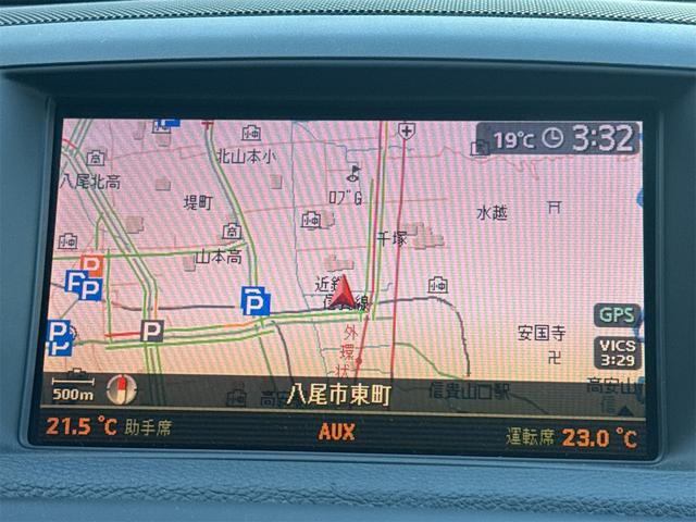 フーガ 250GT 2.5 250GT バックカメラ サイドカメラ ナビ スマートキー ETC 電格ミラー アルミホイール オートライト AT  電動格納ミラー 盗難防止システム パワーステアリング (スパーブラック)(25枚目)