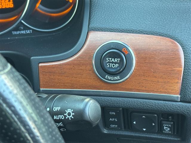 フーガ 250GT 2.5 250GT バックカメラ サイドカメラ ナビ スマートキー ETC 電格ミラー アルミホイール オートライト AT  電動格納ミラー 盗難防止システム パワーステアリング (スパーブラック)(47枚目)